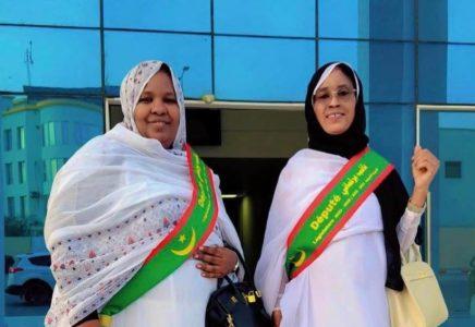 حرمان برلمانيتين من الحقوق المدنية لخمس سنوات