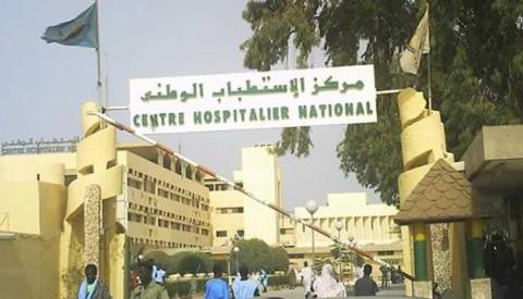 لأول مرة في موريتانيا عملية جراحية لاستئصال أورام خبيثة من الكبد