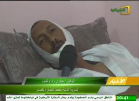 صور جرحى الأمن في أحداث لكصرالأخيرة