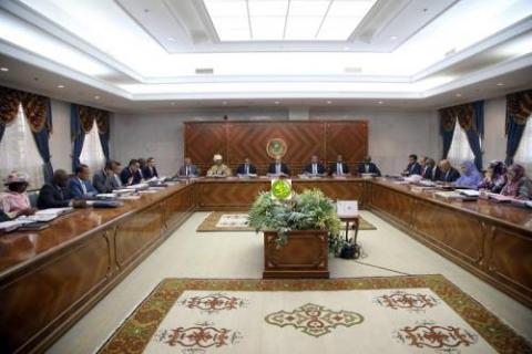 مجلس الوزراء