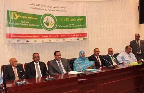 موريتانيا: انفجار أزمة تنازع للشرعية بعد انعقاد مؤتمر أرباب العمل