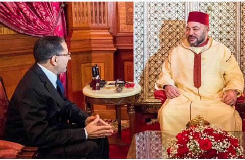 هذا ما قاله ملك المغرب عن حزب العدالة والتنمية
