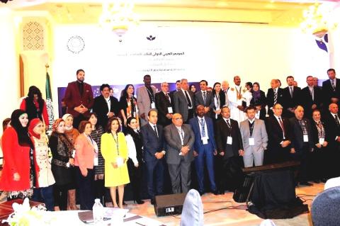 حضور بارز لوزارة العلاقات في المؤتمر الدولي الثالث للعلاقات العامة