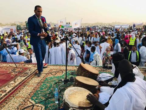 (شباب على العهد) ينظم مهرجانا حاشدا في ساحة المطار القديم (صور)