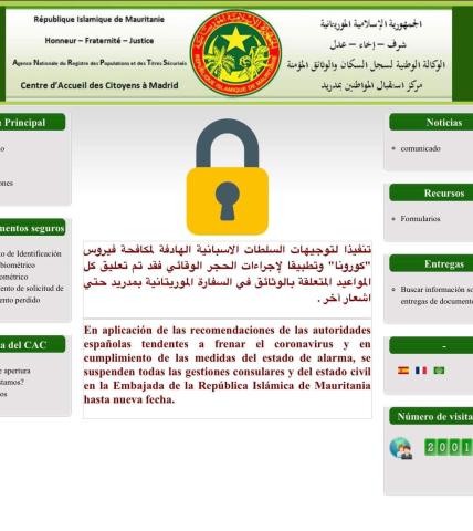 التعميم