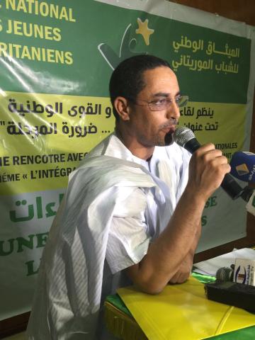 رئيس منتدى الفاعلين غير الحكوميين