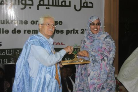 منظمة "شكرًا" تكرم الفائزين بجوائزها السنوية