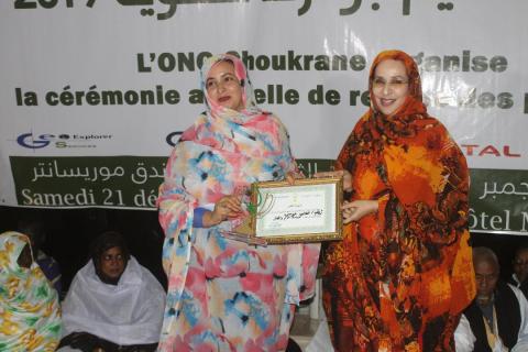 منظمة "شكرًا" تكرم الفائزين بجوائزها السنوية