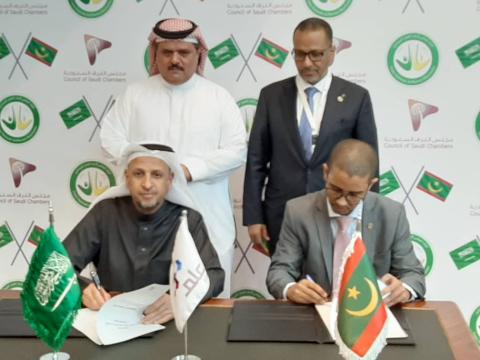 اتفاقية بين شركة علم السعودية وشركة Smart MS SA الموريتانية