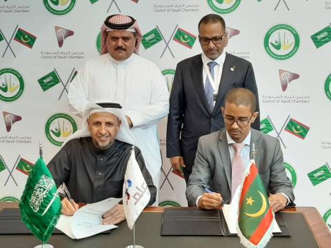 اتحاد اربا ب العمل يعرب عن ارتياحه لنتائج لقاء الاعمال السعودي الموريتاني