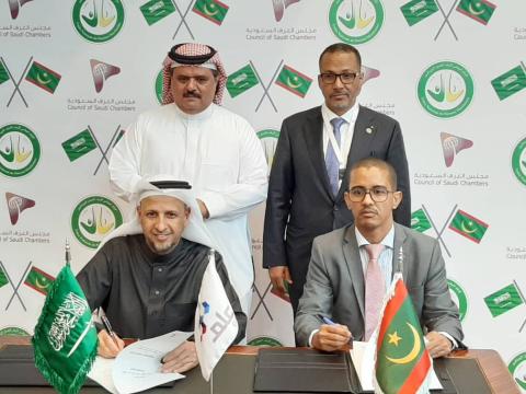اتفاقية بين شركة علم السعودية وشركة Smart MS SA الموريتانية