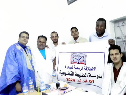 الطليعة التقدمية: تطلق مبادرتها التعليمية التطوعية (صور)