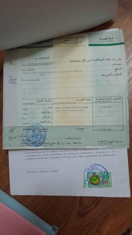 الإذاعة توضح ما خفي من الأرقام وما أنجز من مهام (وثائق)