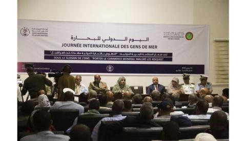 موريتانيا تعود إلى القائمة البيضاء للمنظمة البحرية الدولية
