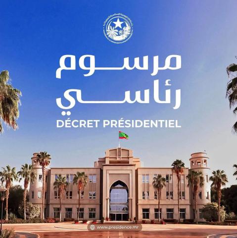 عفو رئاسي عن النائبتين البرلمانيتين قامو ومريم
