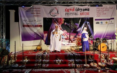 انطلاق ثالث نسخ مهرجان آردين وسط حضور إقليمي مميز (صور)