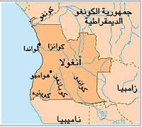 خريطة انغولا- أرشيف