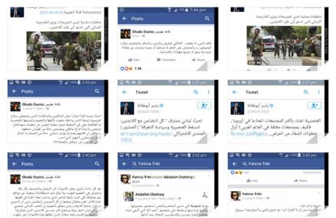 فاطمة التريكي ذكّرت اللبنانيين باستقبال السوريين لهم عام 2006 وغادة عويس رفضت اعتبار ما يحصل عنصرية