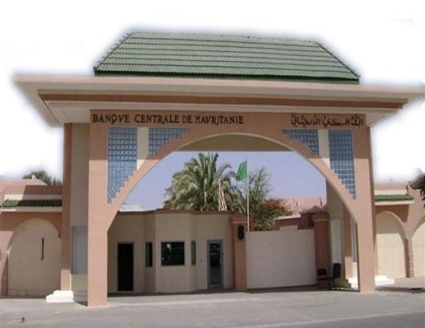 البنك المركزى الموريتاني
