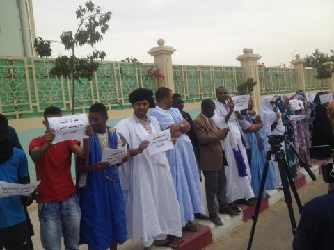 صور من الوقفة الداعمة لتعديل الدستور
