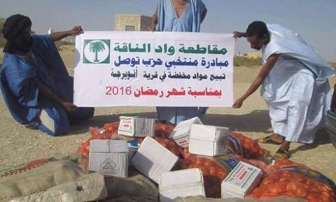 تجربة "دكاكين أمل" تستهوى حزبا معارضا في موريتانيا