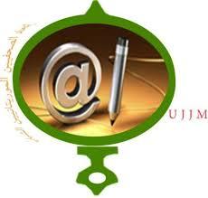 شعار الاتحاد