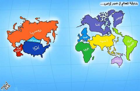 ﻿خارطة العالم في عصر ترامب…