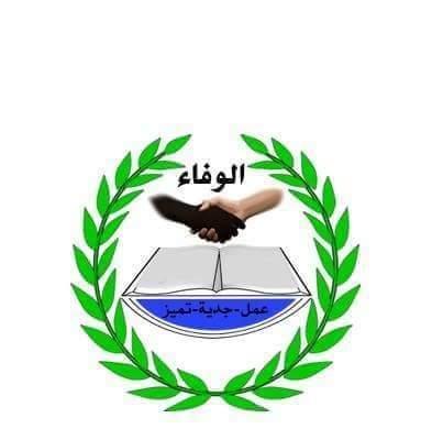 فوز ساحق للاتحاد الوطني بجامعة لعيون