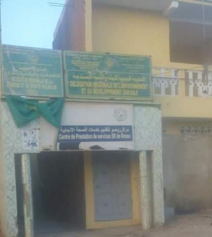 روصو: بدء ورشة تحسيسية حول مخاطر عمالة الأطفال