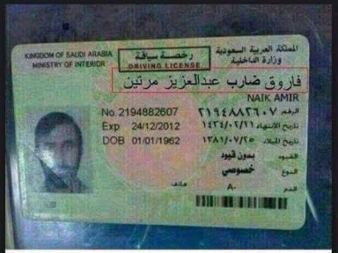 ملاحظة: المقهى يتناول المواضيع الطريفة والأخبار الخفيفة..