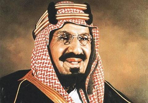 2- عائلة آل سعود: 1.4 تريليون دولار
