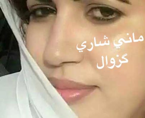 شابة ثورية قضت أكثر من 15 ساعة محتجزة في مخافر الأمن