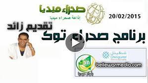 زايد محمد
